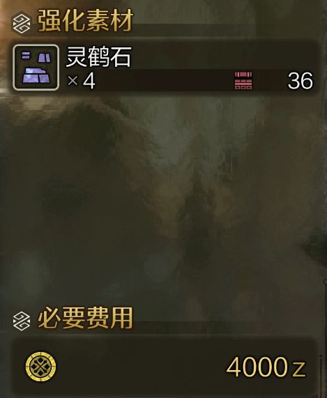 《荒野猎手秘籍：弓术强度解析与高效操作指南》