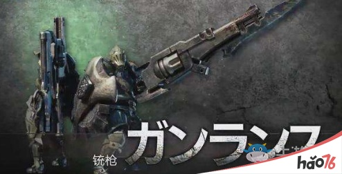 《荒野猎人铳枪攻略：全面解析与高效操作技巧》