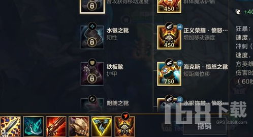 《荒野金冠速刷秘籍：高效攻略大揭秘》