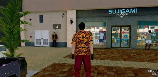 《如龙8外传》夏威夷海盗狂热配送S级攻略，揭秘专家级秘籍！