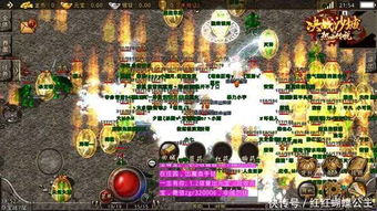 《天国拯救2》壁橱骷髅任务攻略：深度解析神秘宝藏寻宝秘籍