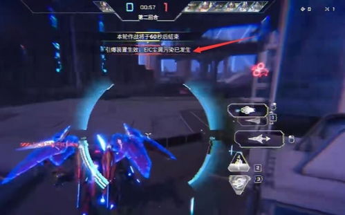 《解限机》黑豹技能解析：深度攻略，掌握黑豹玩法精髓