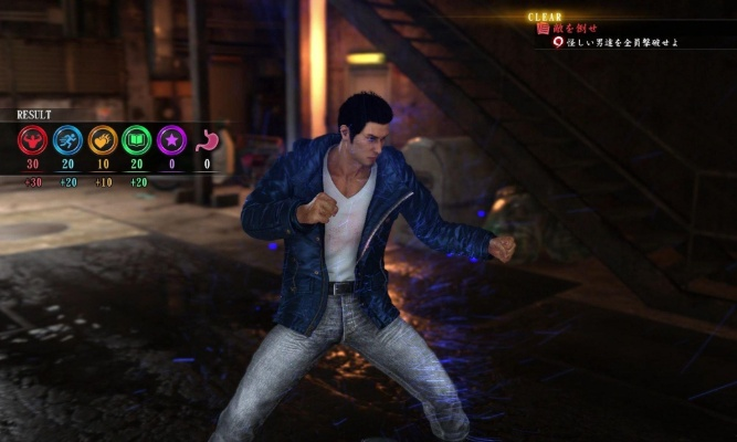 《如龙8外传》一修大师修改器深度解析：解锁游戏新境界