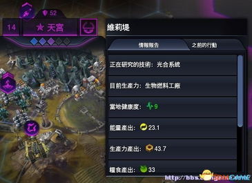 赤霄攻略：深度解析《解限机》赤霄玩法与高阶技巧