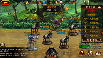 矛隼输出技巧揭秘：天袭者玩法攻略新视角