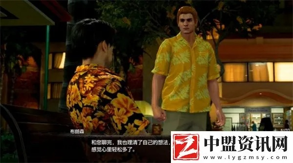 如龙8外传夏威夷海盗高效刷钱攻略，伙伴快速升级技巧分享