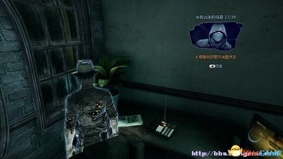 《荒野猎人》画面操控攻略，深度解析新技巧揭秘