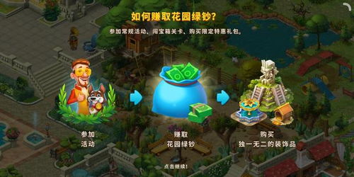 《怪物猎人荒野》哆啦A梦艾露猫捏脸秘籍大公开，AI赋能新体验