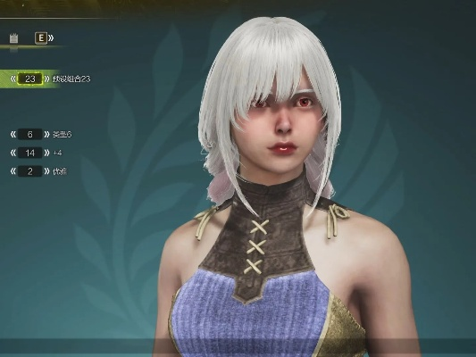 《怪物猎人荒野》捏脸秘籍，解锁灭霸新形象！