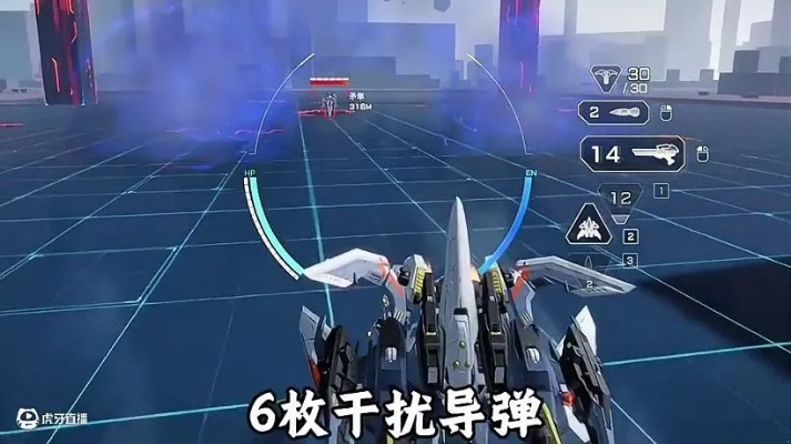 《解限机》天袭者配件搭配攻略：打造最强战力新秘籍