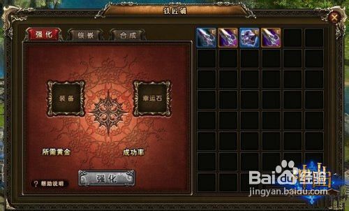 《荒野猎手锤法速成宝典：新手必备攻略》