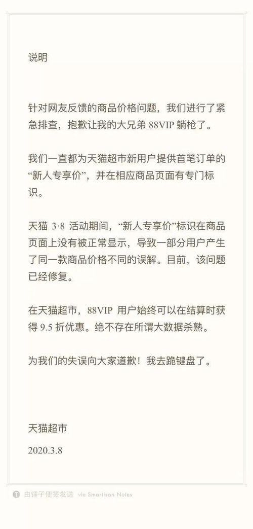 《如龙8外传夏威夷海盗》药剂师证通关秘籍大公开！