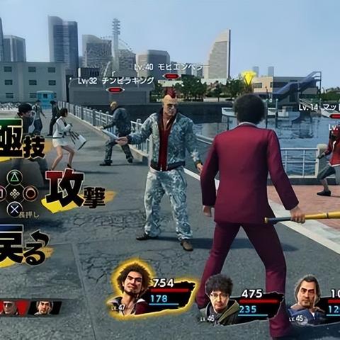 《如龙8外传夏威夷海盗》SEGA历史深度解析，揭秘海盗传奇新篇章