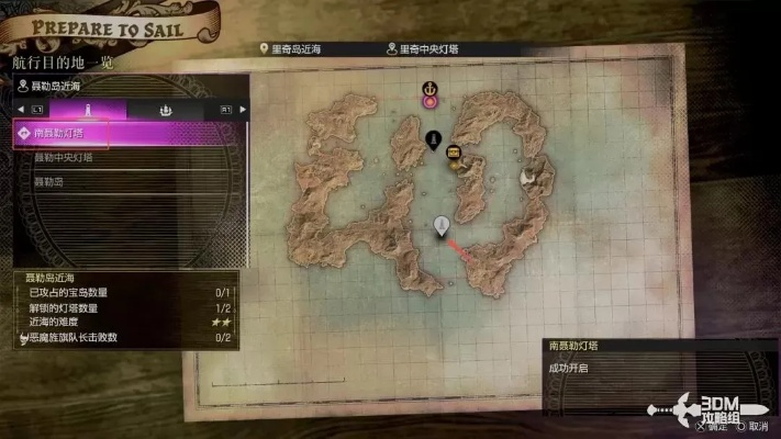 《如龙8外传夏威夷海盗》全关卡棋局攻略：破解连将杀秘籍大公开