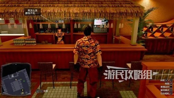 《如龙8外传夏威夷海盗》海盗证通关攻略，揭秘高分技巧！