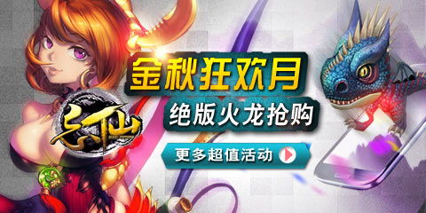 夏威夷海盗望远镜戒指攻略：轻松获取独家秘籍！