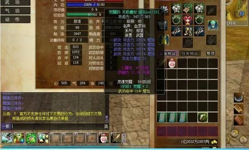 回魔戒指获取攻略：揭秘高效获取新途径