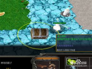 《天国拯救2》开局属性攻略：完美起点路线解析，助你一飞冲天