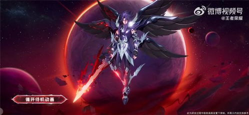 《哈迪斯2》2月20日大更新！全新冒险元素震撼来袭