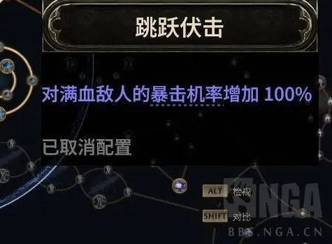 风暴编织者飞雷神Build攻略：深度解析全新价值策略