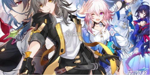 《崩坏星穹铁道》缇宝养成攻略：技能解析与超值搭配推荐