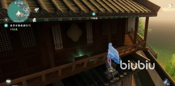 《仙剑世界》迎仙坪全攻略：宝箱博闻点位置详析，高效收集指南