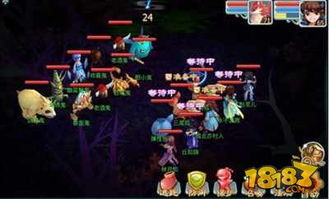 《仙剑世界》鬼阴山北全攻略：宝箱博闻位置解析，收藏必备技巧