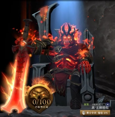 《DOTA2》7.38版本冥魂大帝大揭秘，骷髅王全新技能解析