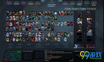 《DOTA2》7.38剑圣主宰大揭秘：全新技能解析与改动一览