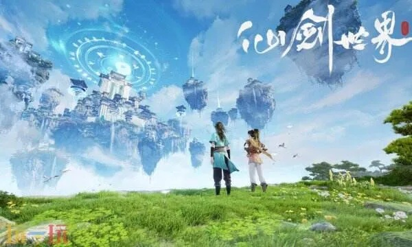 《仙剑世界》新手攻略：全面开荒指南，深度解析角色养成与核心系统价值