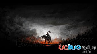 《天国拯救2》蓄力奥秘：全新攻击力道解析，极致释放！