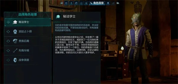 《宣誓》远程处决流攻略揭秘：掌握全新战斗价值技巧