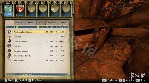 《天国拯救2》炼金致富攻略，轻松解锁全新财富秘籍