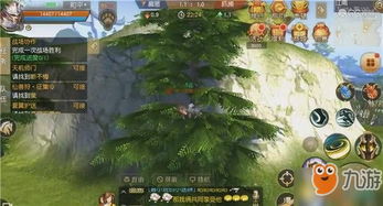 苦涩羁绊戒指藏匿揭秘，探寻游戏中的独特宝藏