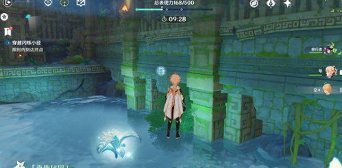 《原神》幻梦活动速通秘籍，高效通关新攻略！