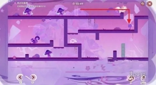 《原神》小狐狸白日梦第五天攻略：解锁满奖励新秘籍