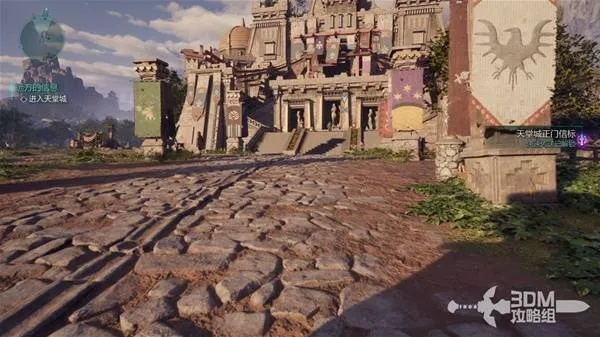 《图腾碎片探秘：揭秘《宣誓》启示神位布局》