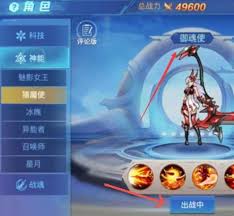 《原神》小狐狸白日梦攻略：解锁第二天奖励新技巧