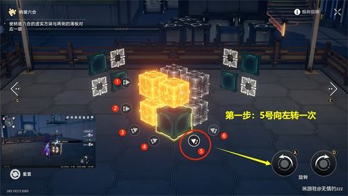 《崩坏星穹铁道》3.1版本星琼大揭秘：3.1版本星琼获取攻略全解析