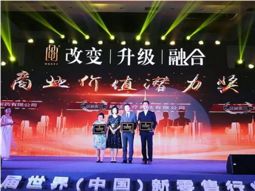 《宣誓》角色深度解析：揭秘荣耀背后的誓言力量