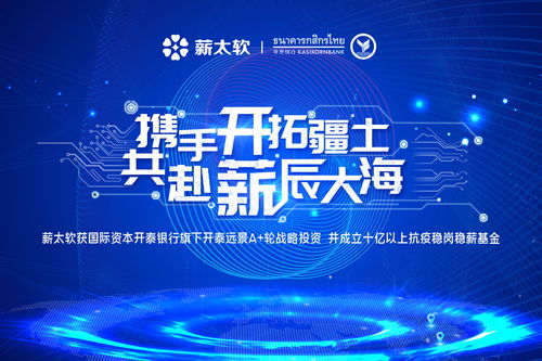 《宣誓》新手攻略：揭秘基础系统与探索世界新篇章