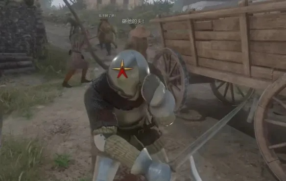 《天国拯救2》战火蹂躏攻略：深度解析全新生存策略