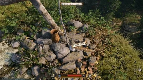 探寻《天国拯救2》神秘银斧：湖中宝藏揭秘攻略