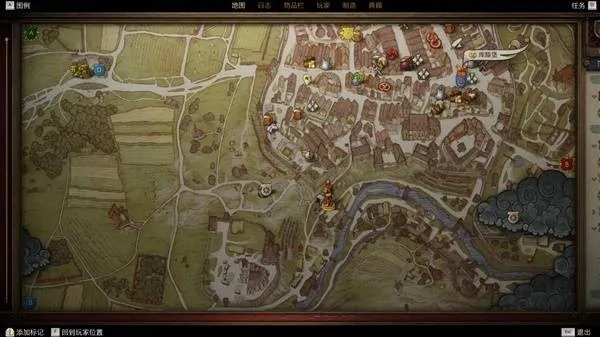 《天国拯救2》特罗斯基商人箱秘境寻宝攻略揭秘