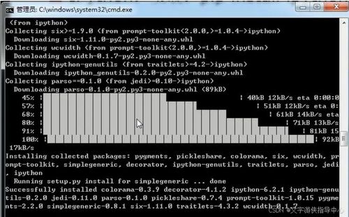 帧率翻倍秘籍：无损缩放工具高效提升技巧揭秘