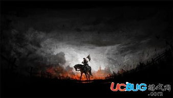 《天国拯救2》银之路铸币秘境，探寻神秘新价值