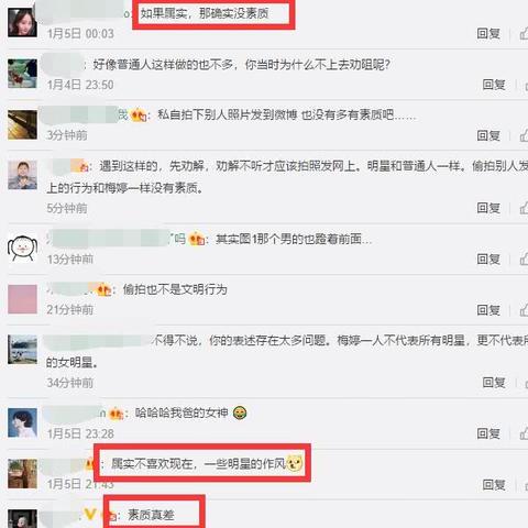 《文明7》轻松解锁“歉而不悲”成就攻略解析