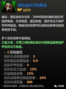 《文明7》1.0.1补丁3深度解析：全新价值体验升级揭晓