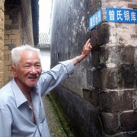 《天国拯救2》藏宝图三宝藏揭秘：探寻神秘新价值点