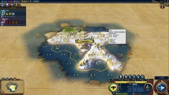 《文明7》伊莎贝拉地图探秘：解锁新文明崛起奥秘